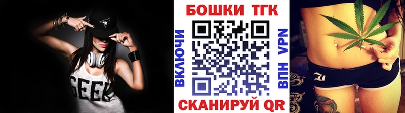 Все наркотики Верхнеуральск Псилоцибиновые грибы  Амфетамин  Гашиш  Марихуана  Меф  Кетамин  Кокаин 