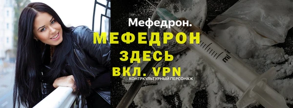 соль ск Баксан