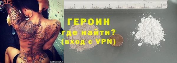 метадон Пересвет