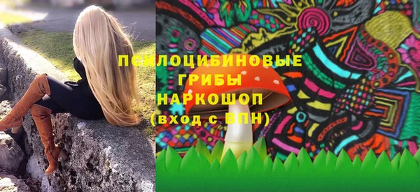 соль ск Баксан