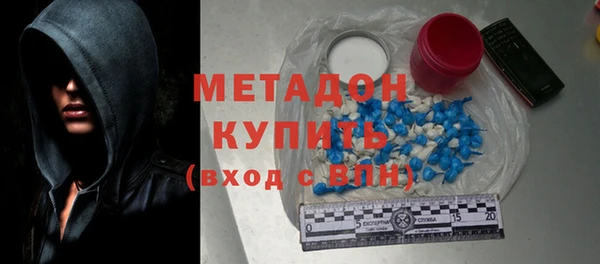 тгк Балабаново