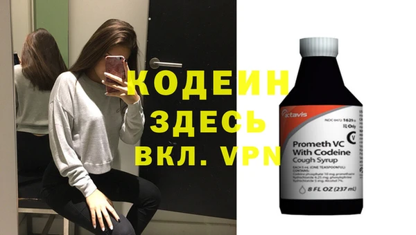 mdpv Пестово