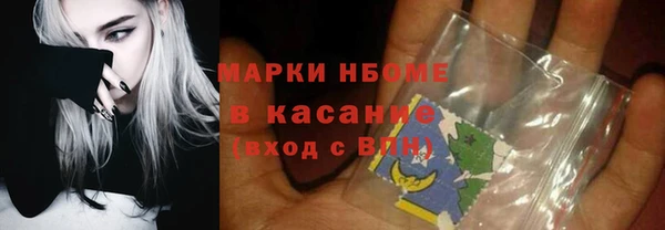 таблы Покров