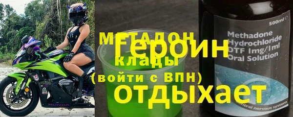 тгк Балабаново