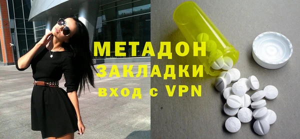 соль ск Баксан