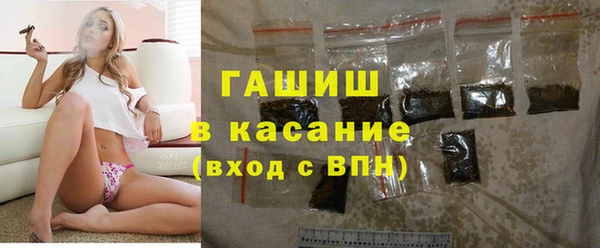 амф Балахна