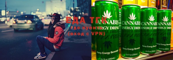 тгк Балабаново