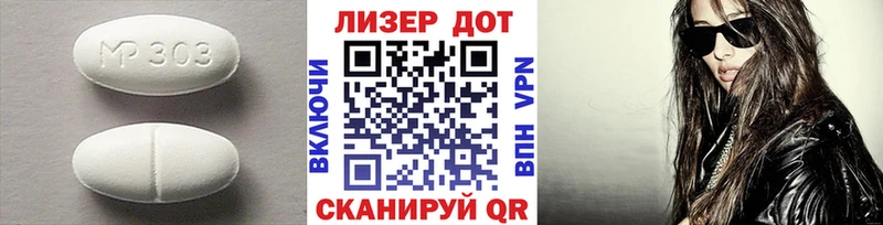 хочу наркоту  Верхнеуральск  ЛСД экстази кислота 