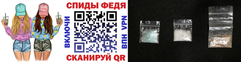 купить  цена  Верхнеуральск  МЕТАМФЕТАМИН Methamphetamine 